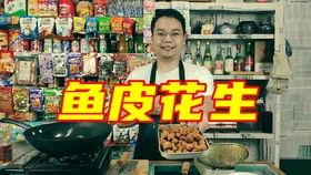 娱乐吃瓜酱民政局,民政局背后的那些事儿