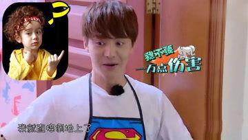 娱乐吃瓜酱算卦,星座运势大揭秘,你的运势如何?